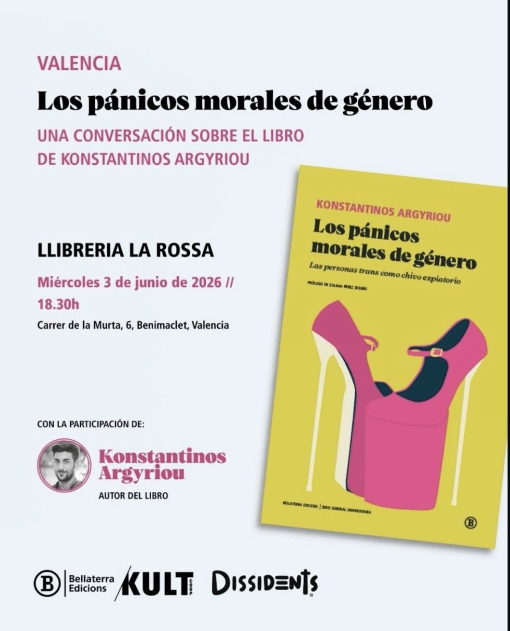 Presentación del libro  - Los pánicos morales de género